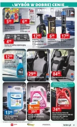 День бабусь і дідусів за хорошою ціною - E.Leclerc