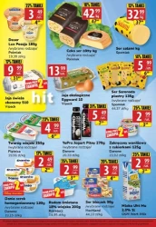 Цінові хіти! - Api Market