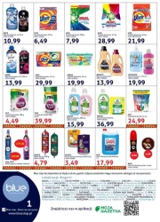 Зона вигідних покупок! - Синя зупинка