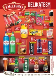 Покупки, до яких ви постійно повертаєтеся - Delisso