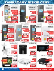 Лови вигідну пропозицію - NEOPUNKT