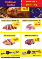 Z ochotą na zakupy – Hale Banacha