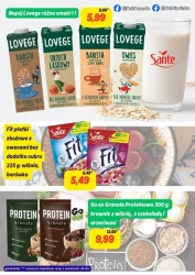 Зі смаком до шопінгу - Хейл Банача