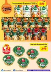 Зі смаком до шопінгу - Хейл Банача