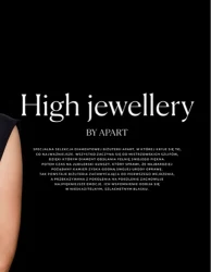 Зима 2025/2026 - окремо