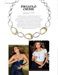 Зима 2025/2026 - окремо