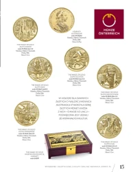 Зима 2025/2026 - окремо