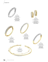 Зима 2025/2026 - окремо