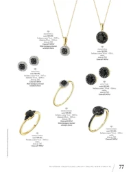 Зима 2025/2026 - окремо