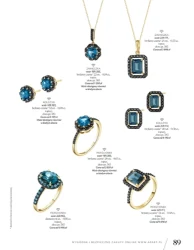 Зима 2025/2026 - окремо