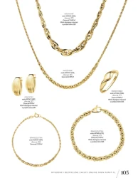 Зима 2025/2026 - окремо