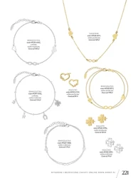 Зима 2025/2026 - окремо