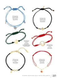 Зима 2025/2026 - окремо