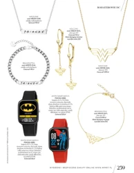 Зима 2025/2026 - окремо