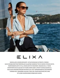 Зима 2025/2026 - окремо