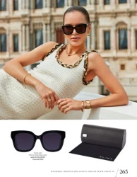 Зима 2025/2026 - окремо