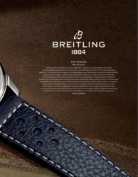 Зима 2025/2026 - окремо