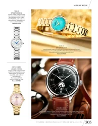 Зима 2025/2026 - окремо