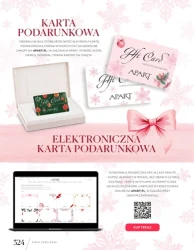 Зима 2025/2026 - окремо