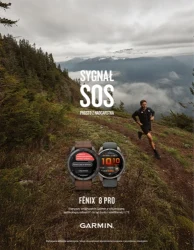 Зима 2025/2026 - окремо