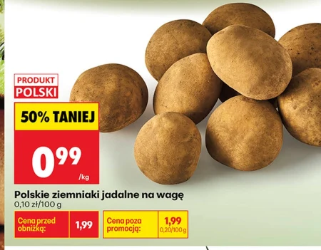 Картопля Polski