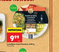 Ланч-бокс Asia Flavours