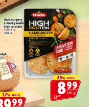 Гамбургер Duda