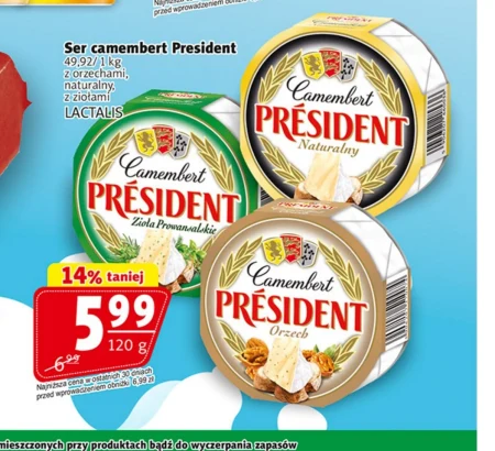 Блакитний сир President