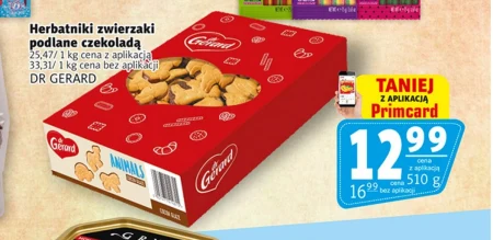 Печиво Dr. Gerard