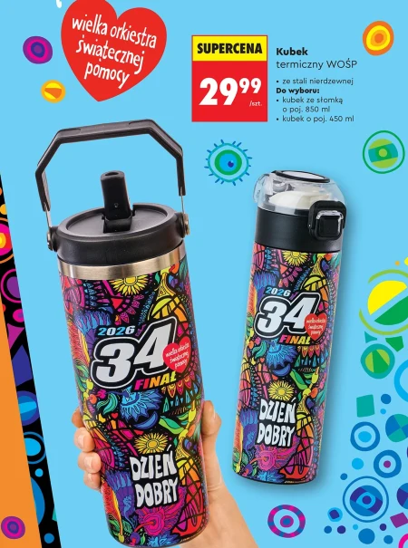 Термокружка WOŚP