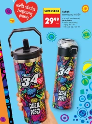 Термокружка WOŚP