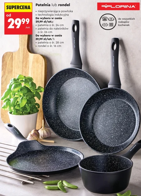 Сковорода Florina