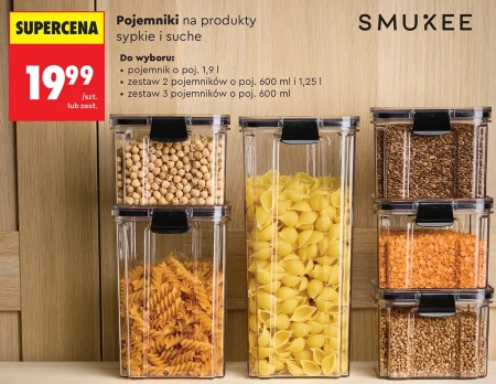 Набір контейнерів Smukee