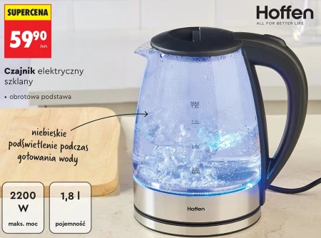 Електричний чайник Hoffen