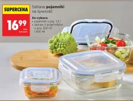 Контейнери для харчових продуктів