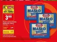 Вершкове масло Mlekovita