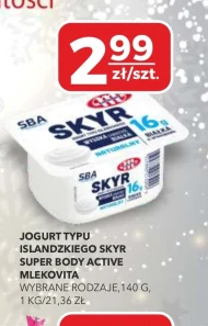 Скайре Mlekovita