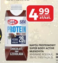 Випий Mlekovita