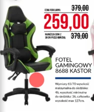 Ігрове крісло