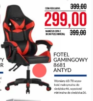 Ігрове крісло