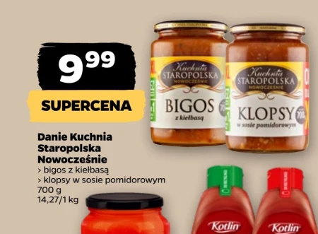 Готова страва Kuchnia Staropolska