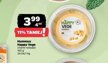 Хумус Happy Vege