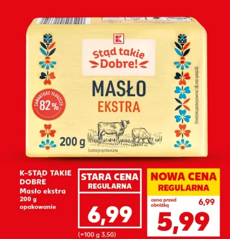 Вершкове масло K-Stąd Takie Dobre