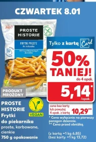 Чіпси Proste Historie