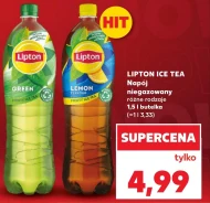 Випий Lipton