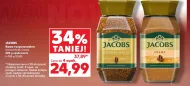 Розчинна кава Jacobs