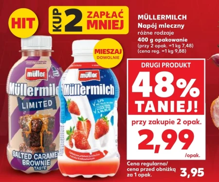 Молочний напій Müller