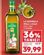 Оливкова олія La Espanola