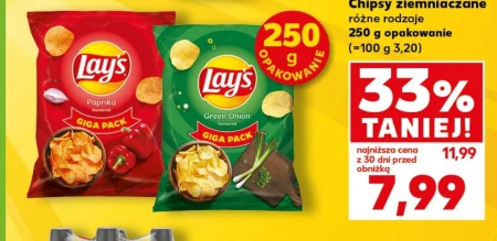 Чіпси Lay's