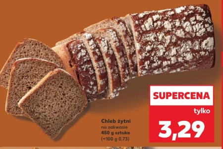 Житній хліб